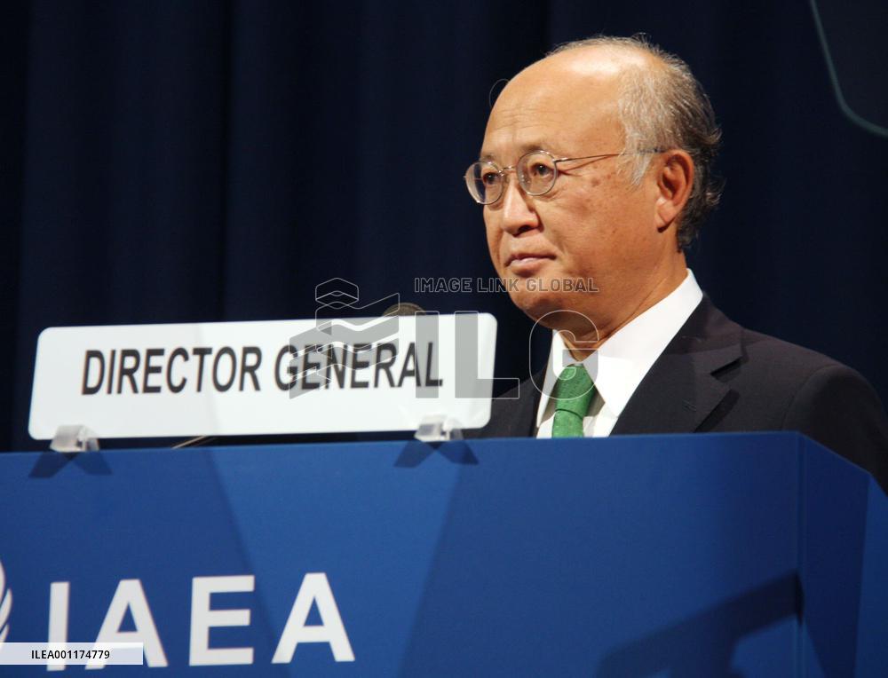 IAEA conference