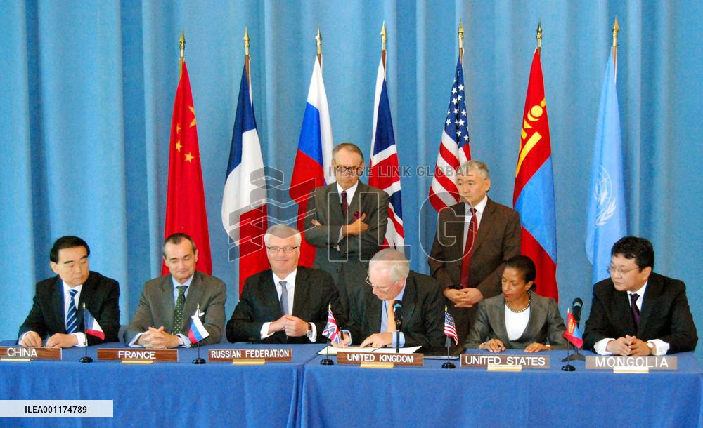 Nuclear weapons-free Mongolia