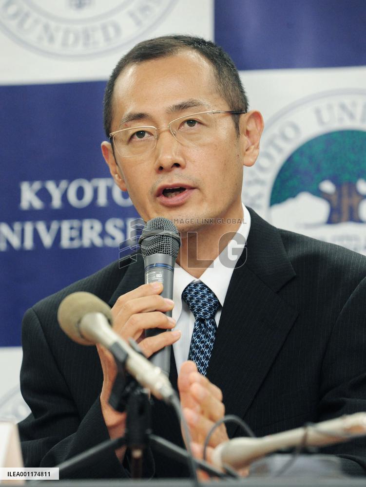 Patents on cancer-free stem cell technology OK'd