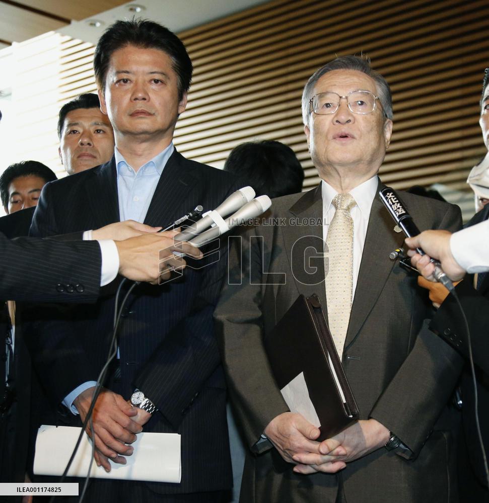 Japan brands Osprey safe