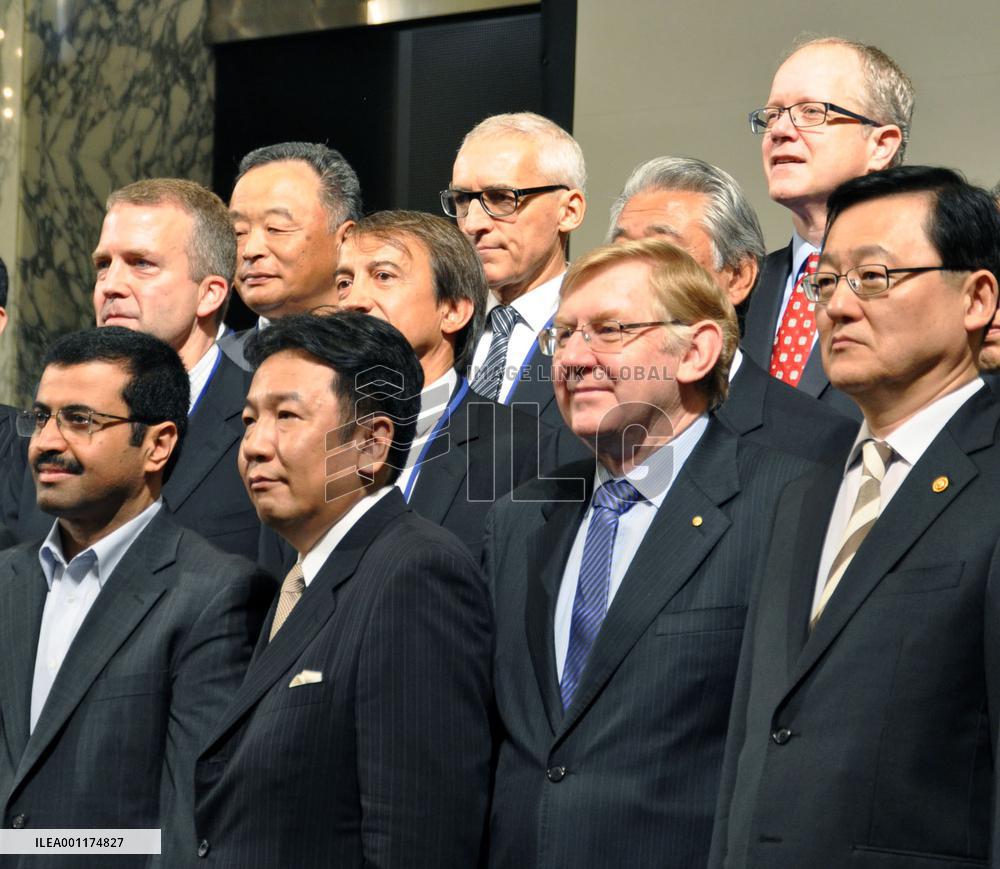 LNG meeting in Tokyo