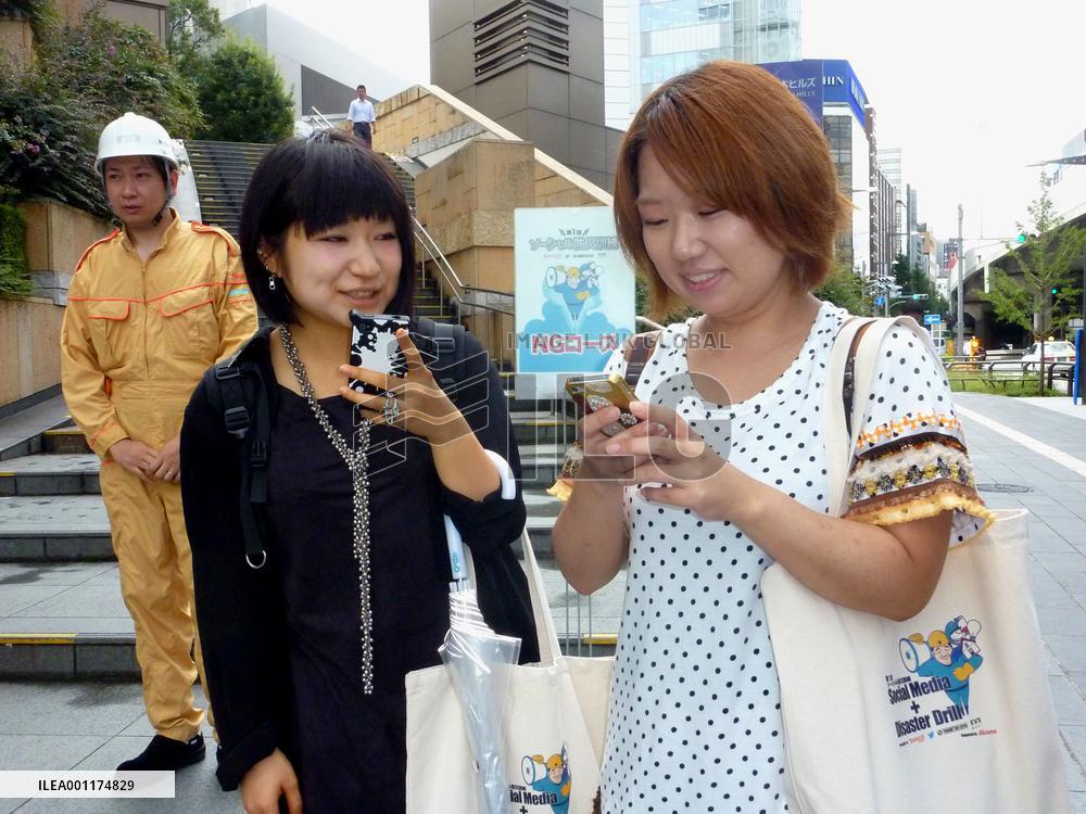 "Tweet"-powered disaster drill