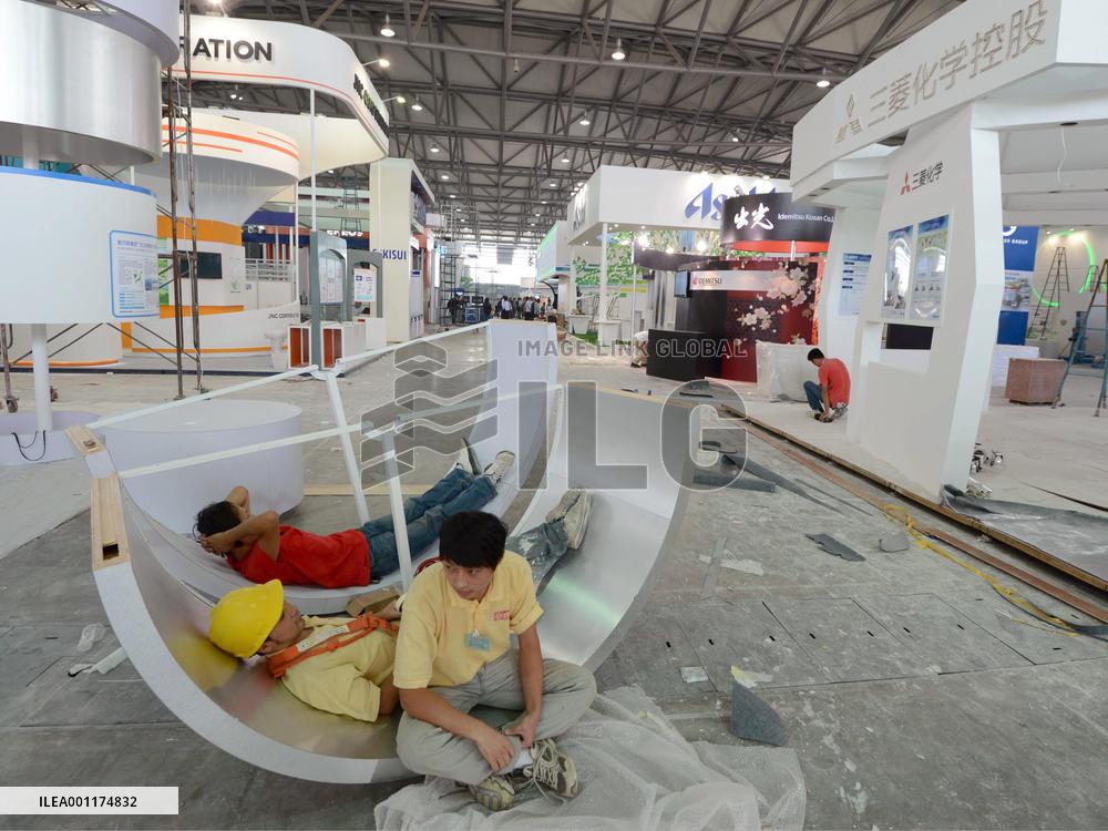 Green Expo in Shanghai canceled