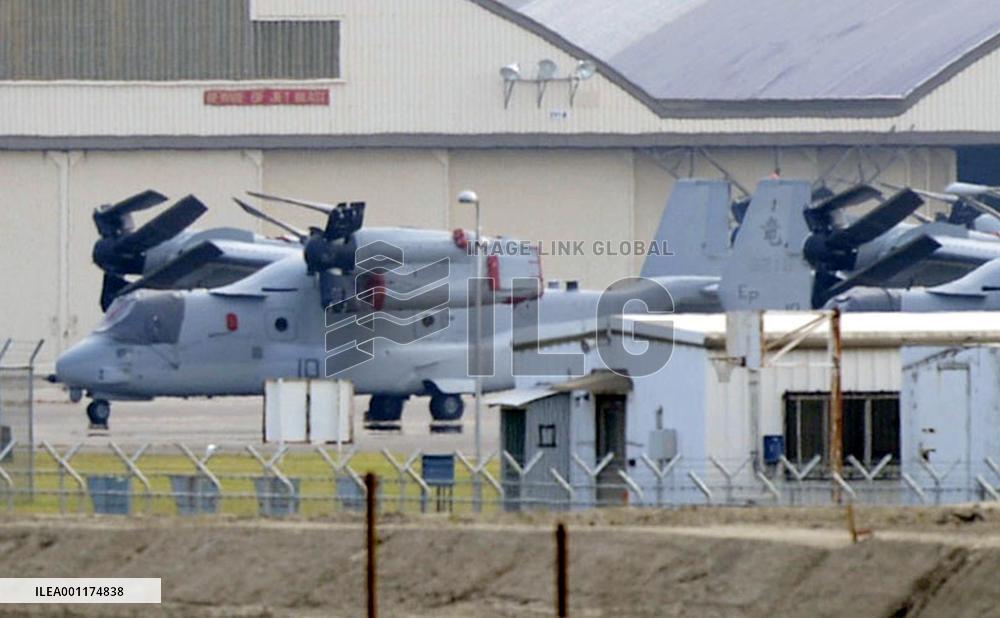 U.S. Osprey aircraft at Iwakuni base