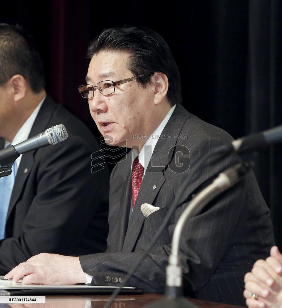 JAL goes public again