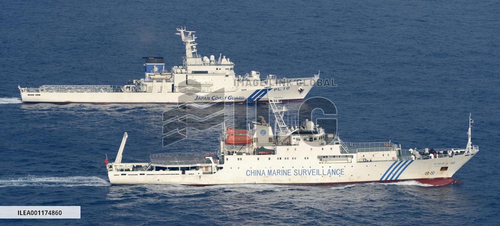 Vessels near Senkakus