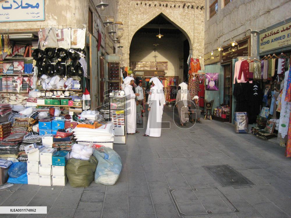 Market in Qatar