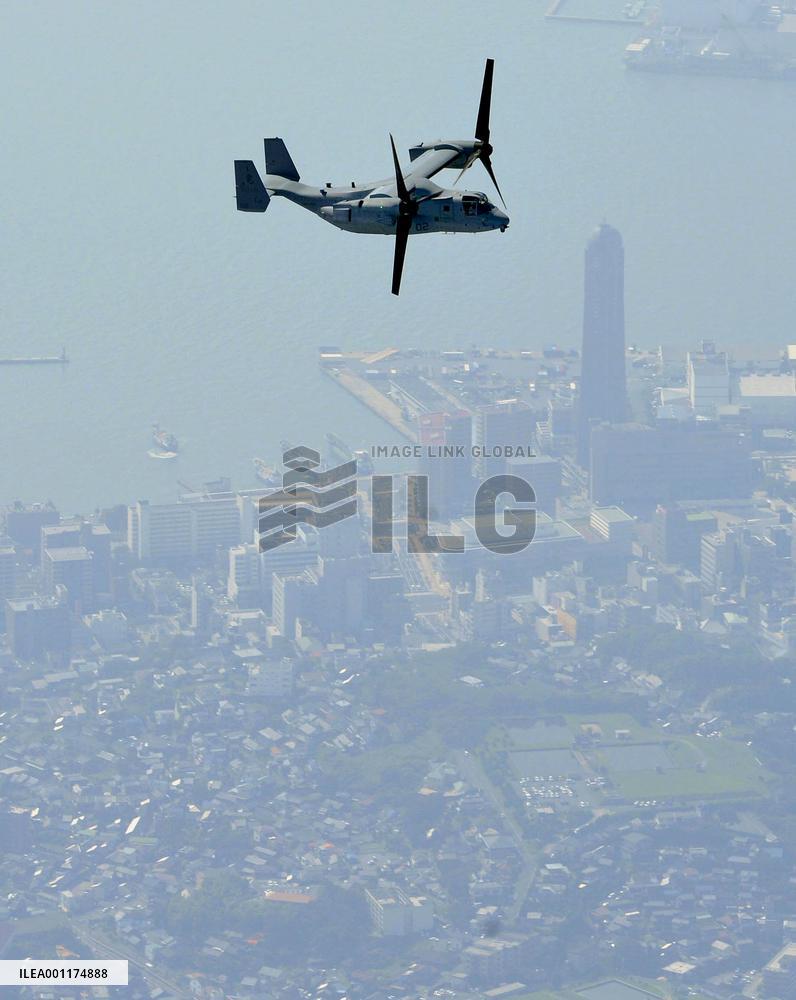 Osprey test flights in Japan