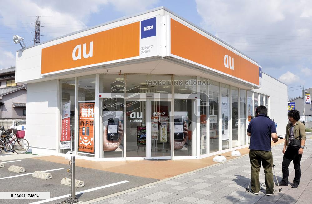 Over 220 iPhone 5 handsets stolen in Japan