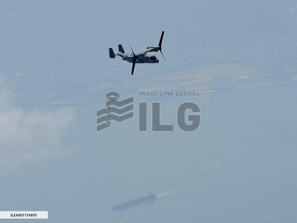 Osprey test flights in Japan