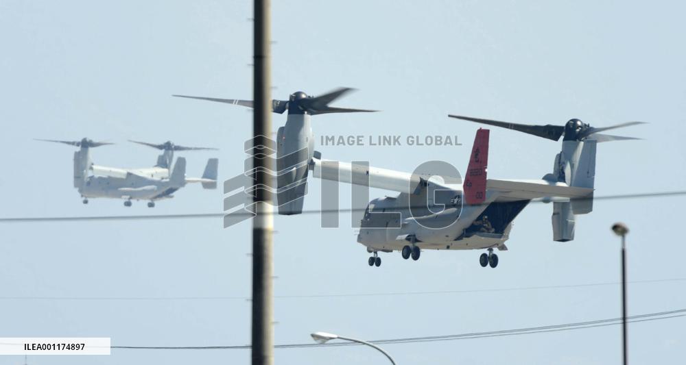 Osprey test flights in Japan