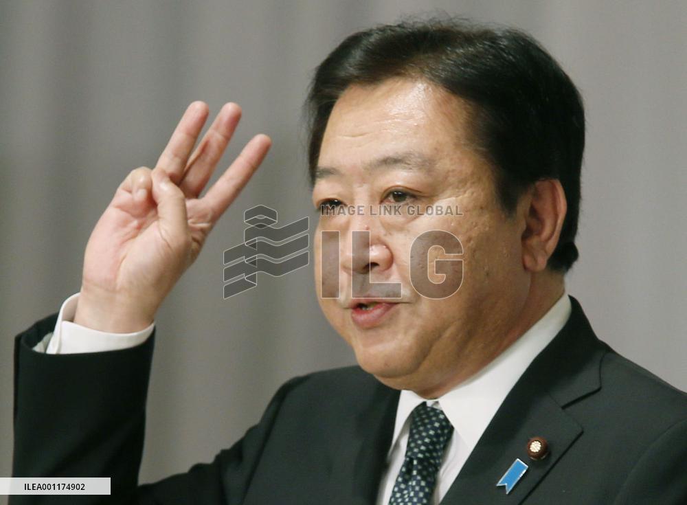 Noda retains DPJ leadership