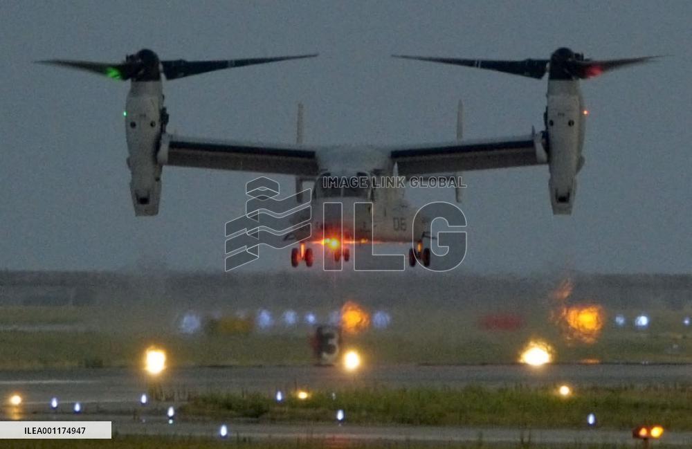 Osprey test flight