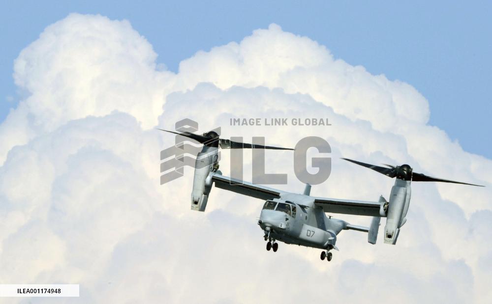 Osprey test flight