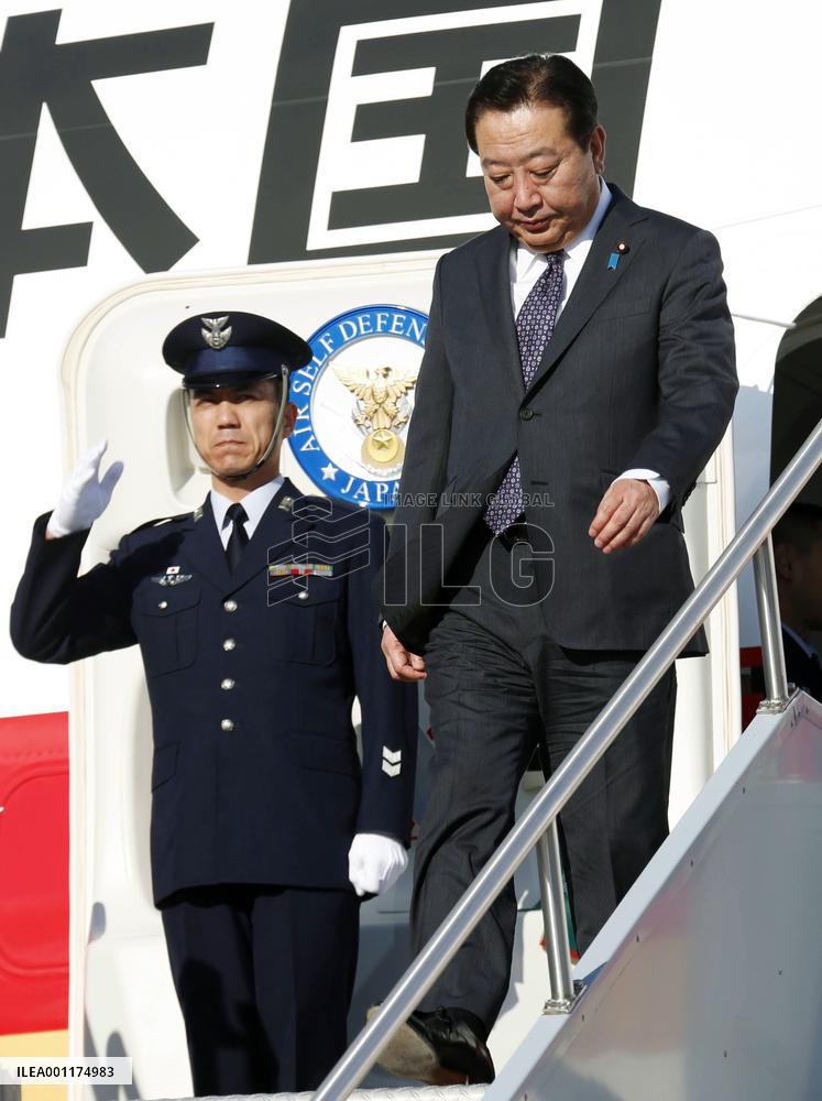 PM Noda arrives in N.Y.