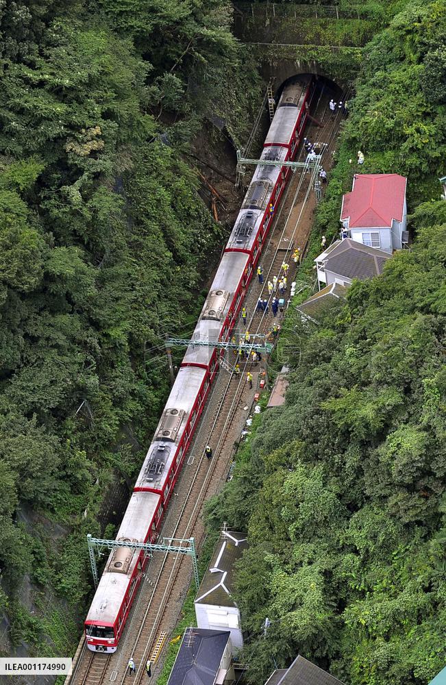 Mudslide derails commuter train in Kanagawa Pref.