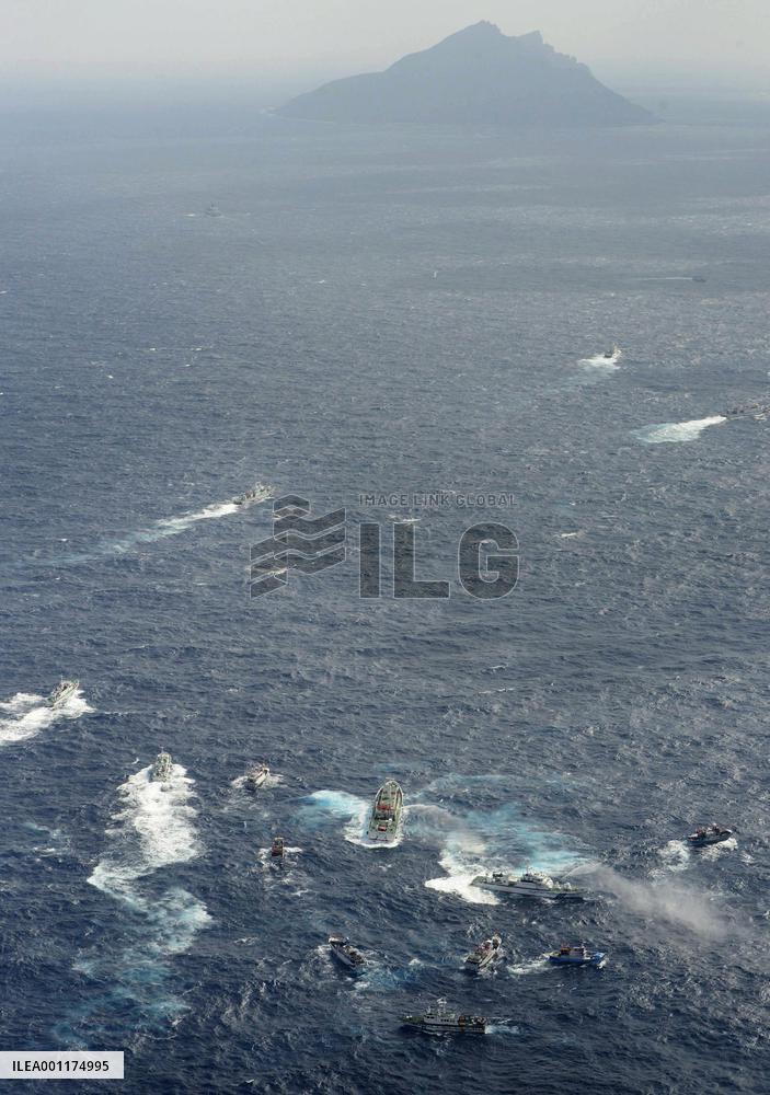 Taiwan boats enter Japan's territorial waters near Senkakus