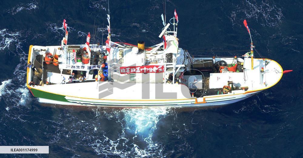 Taiwan boats enter Japan's territorial waters near Senkakus