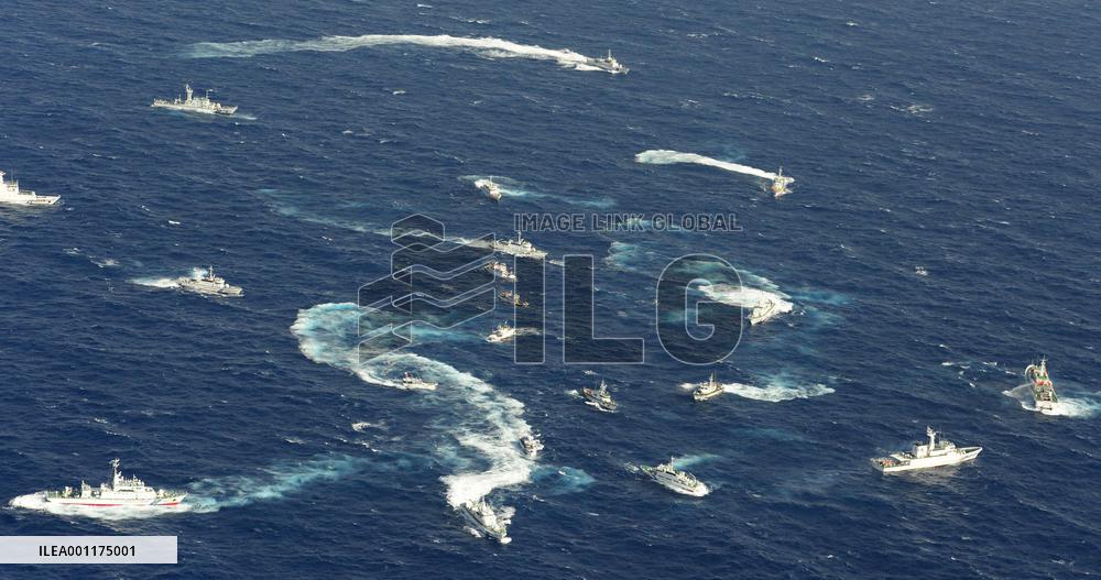 Taiwan boats enter Japan's territorial waters near Senkakus