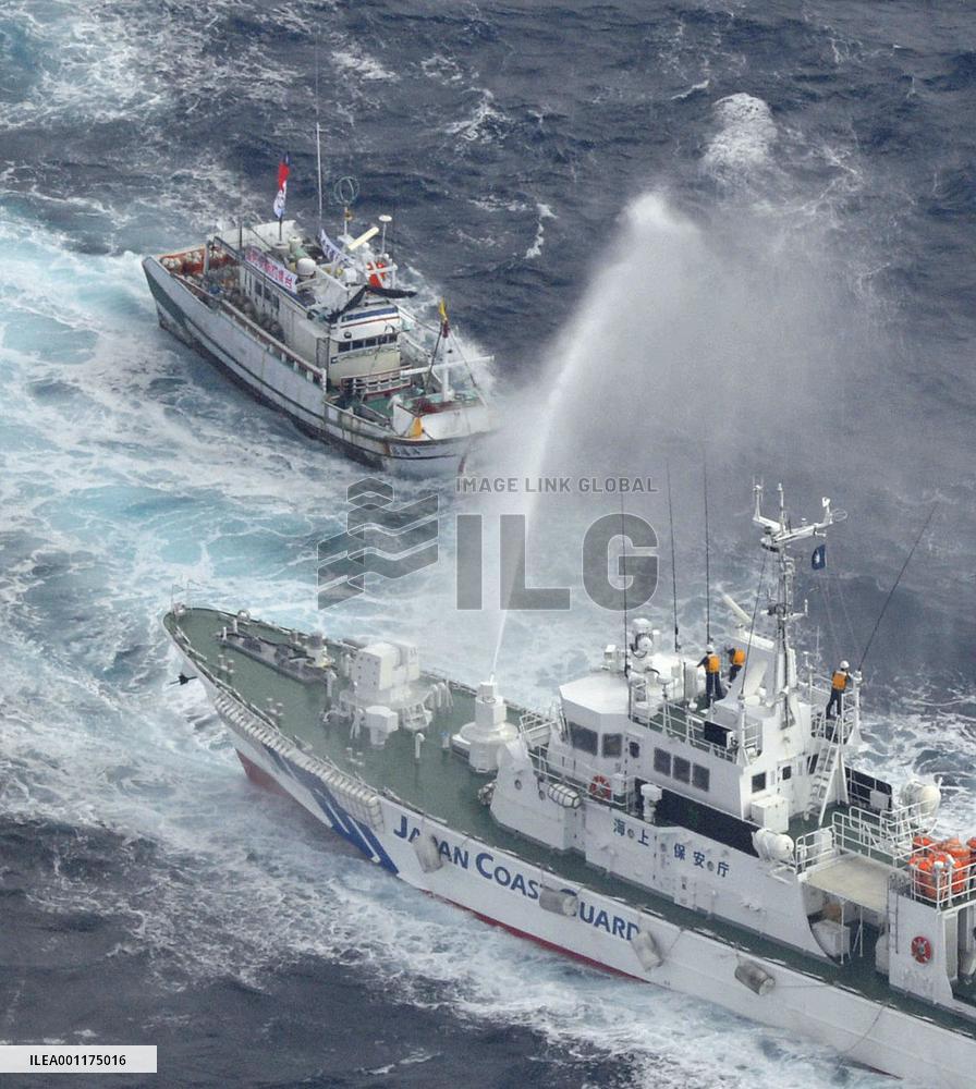 Taiwan vessels in Senkaku waters