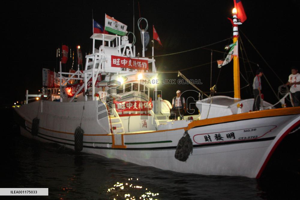 Taiwan boats return home from Senkakus