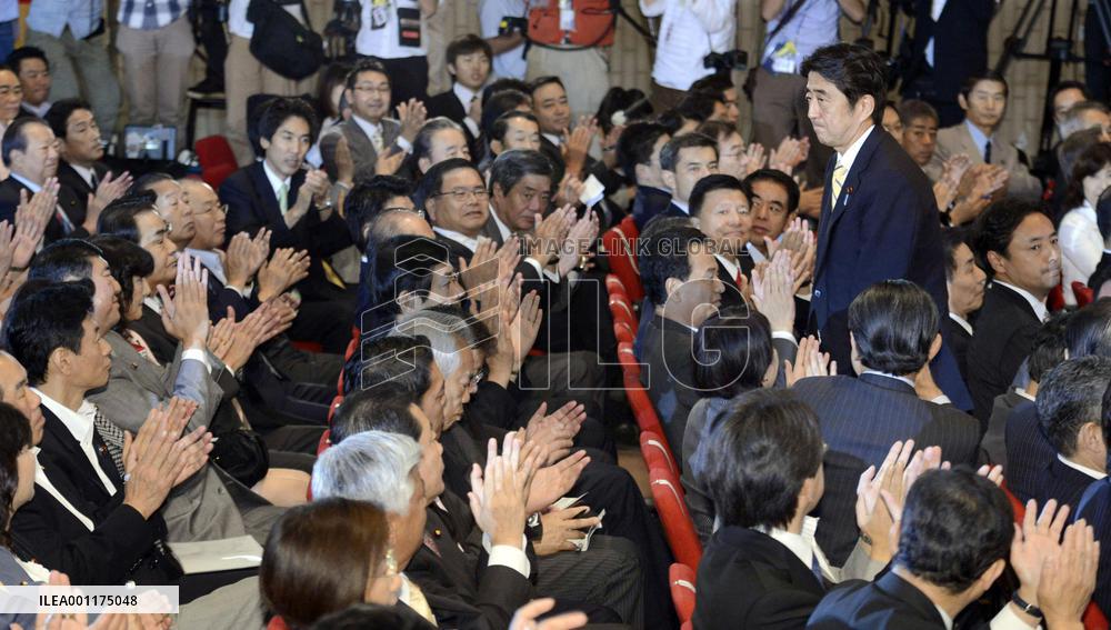 Abe makes comeback as LDP chief