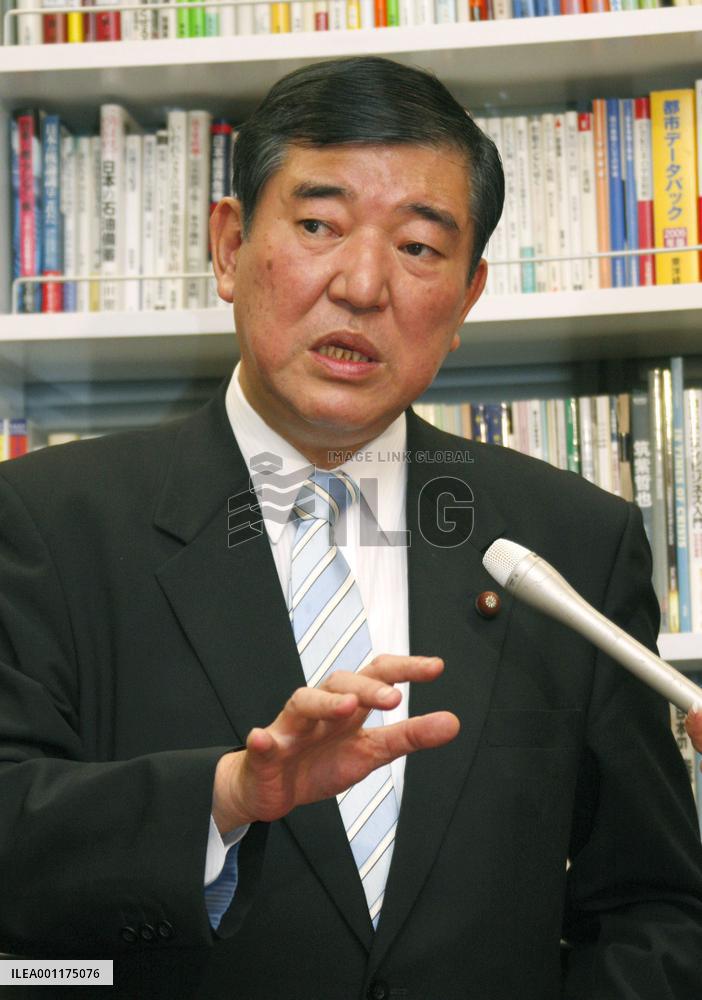 Ishiba to become LDP's No. 2