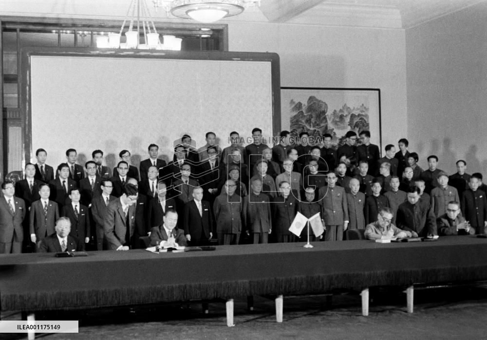 Japan, China mark 40th anniversary of ties amid tensions