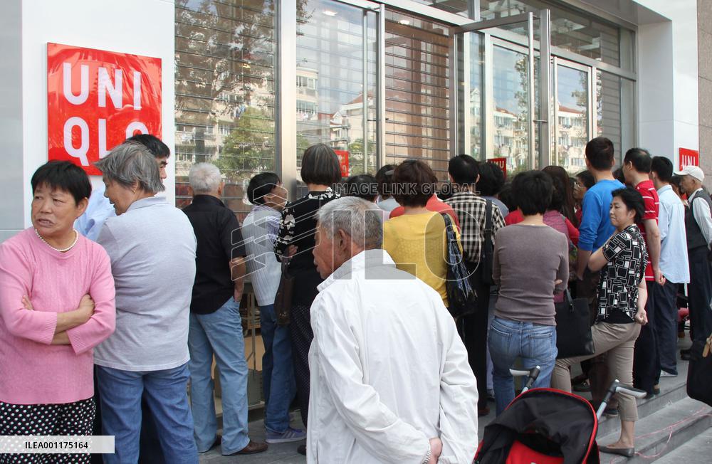 New Uniqlo store opens in Shanghai