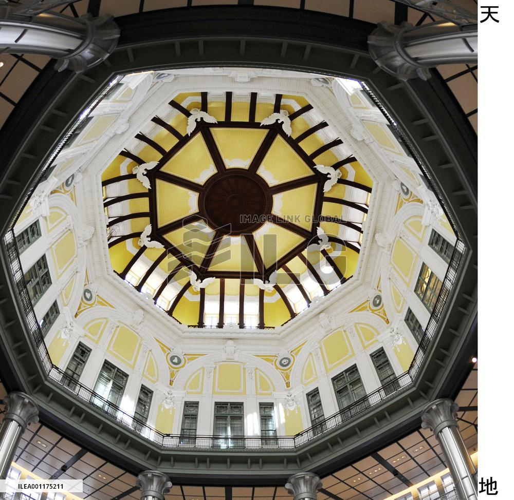 Red-brick Tokyo Station building reopens