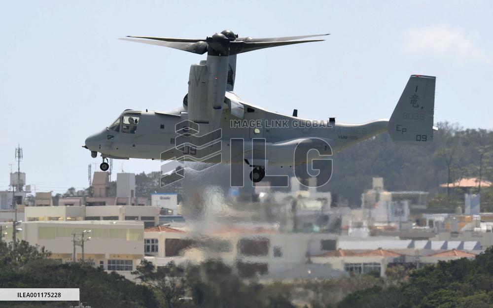 Ospreys deployed to Okinawa