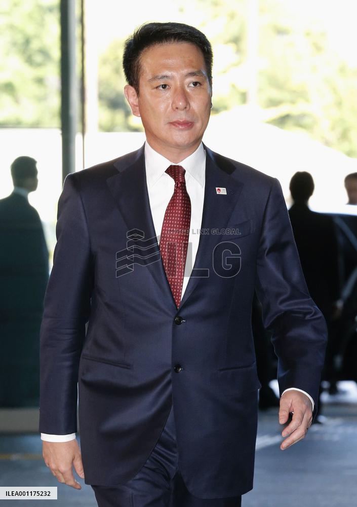 Japan Cabinet reshuffle