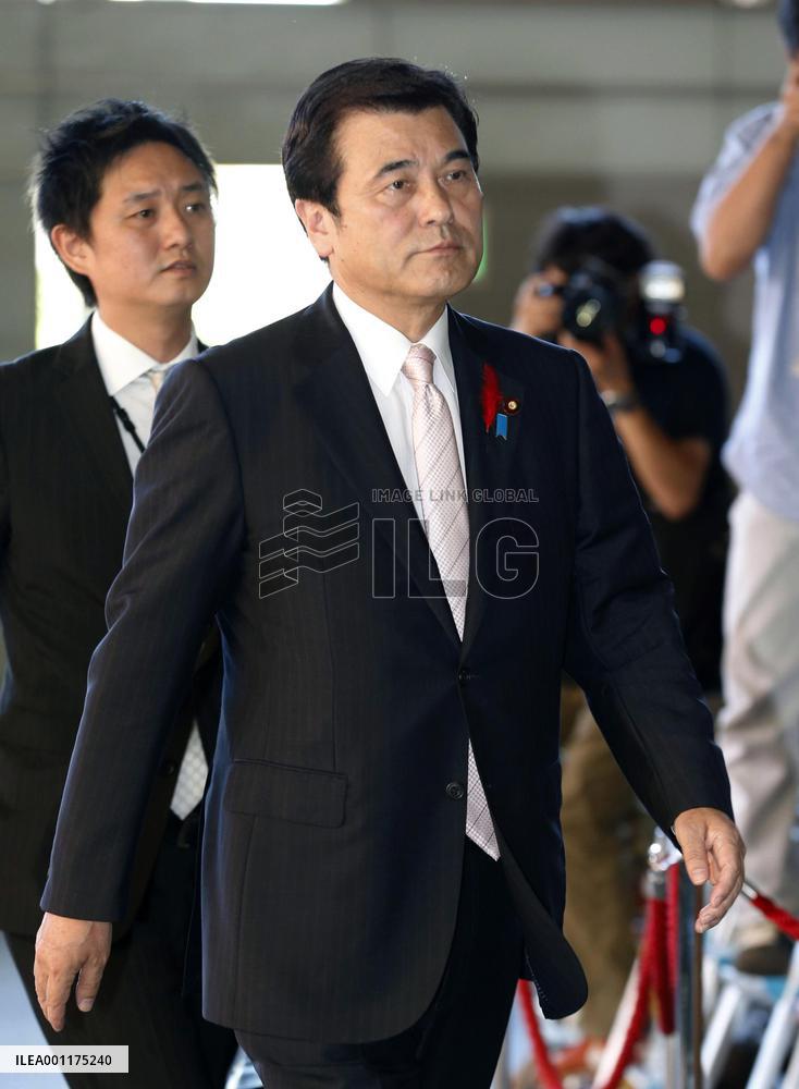 Japan Cabinet reshuffle