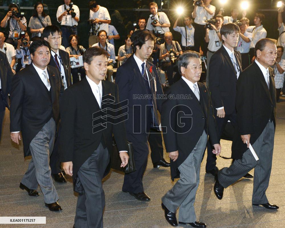 Japan Cabinet reshuffle