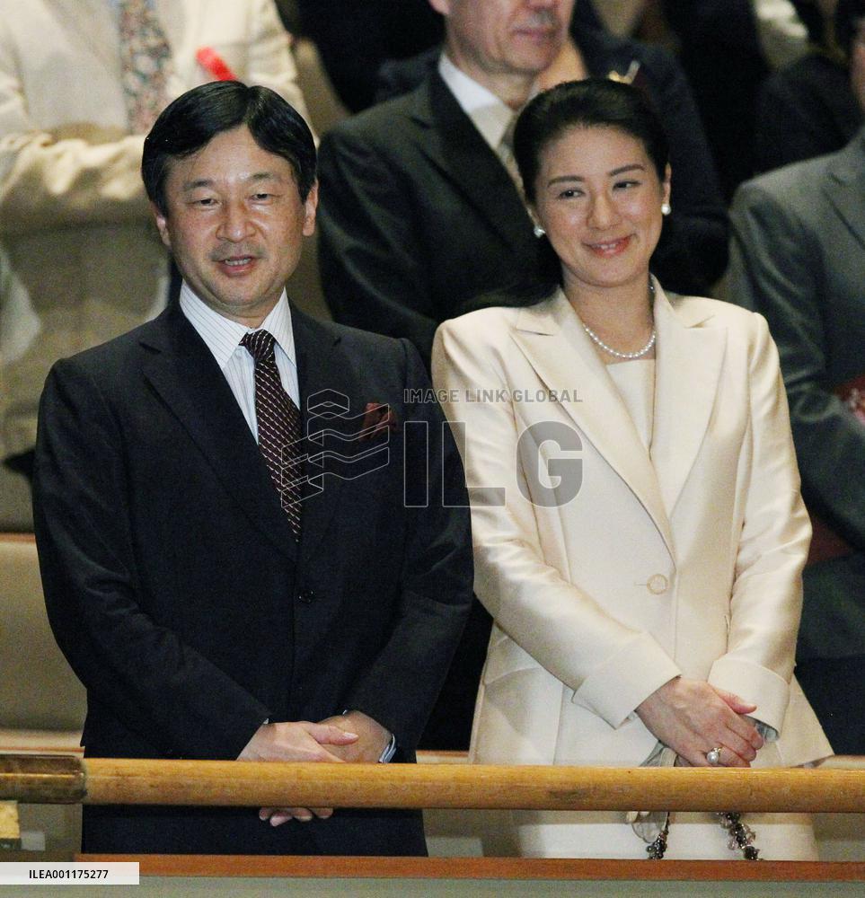 Crown Prince Naruhito, Crown Princess Masako