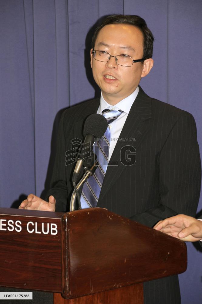 Chinese dissident writer Yu