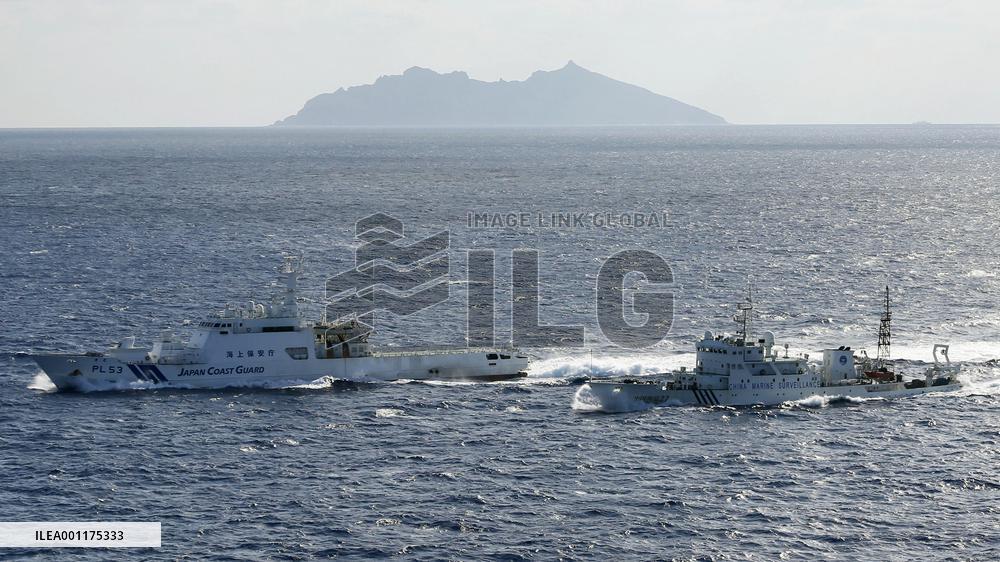 Chinese surveillance vessel near Senkakus