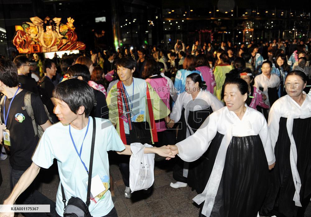 Japan-S. Korea cultural event