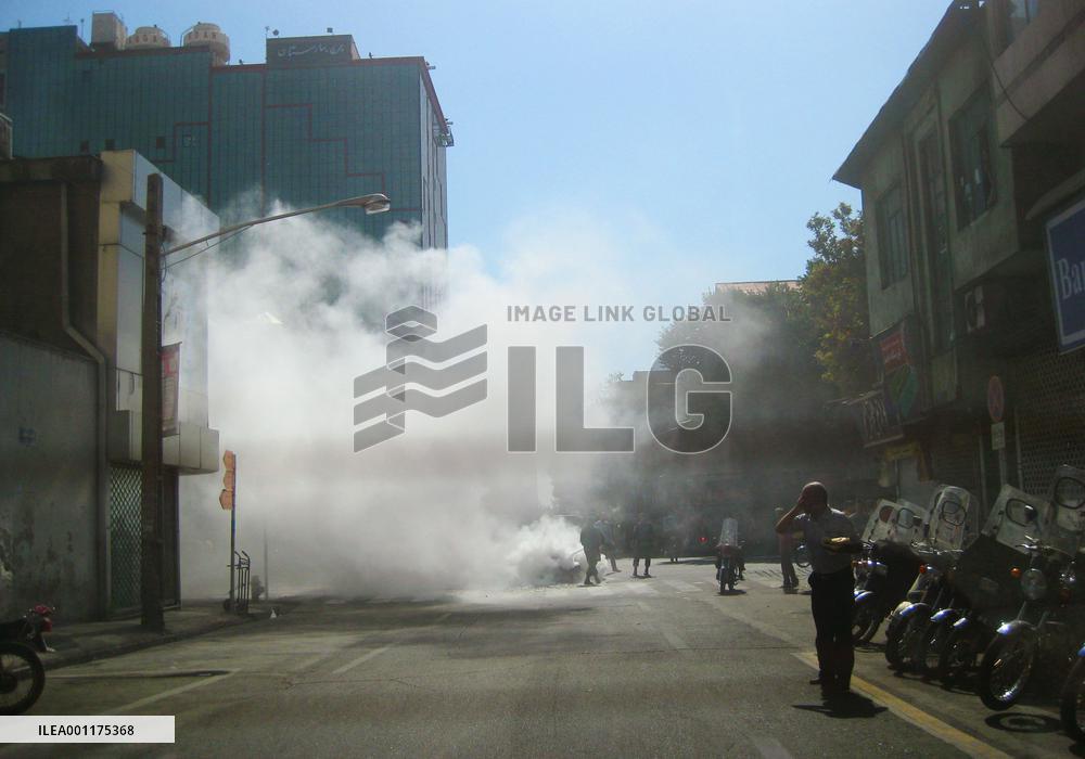 Iran currency crisis