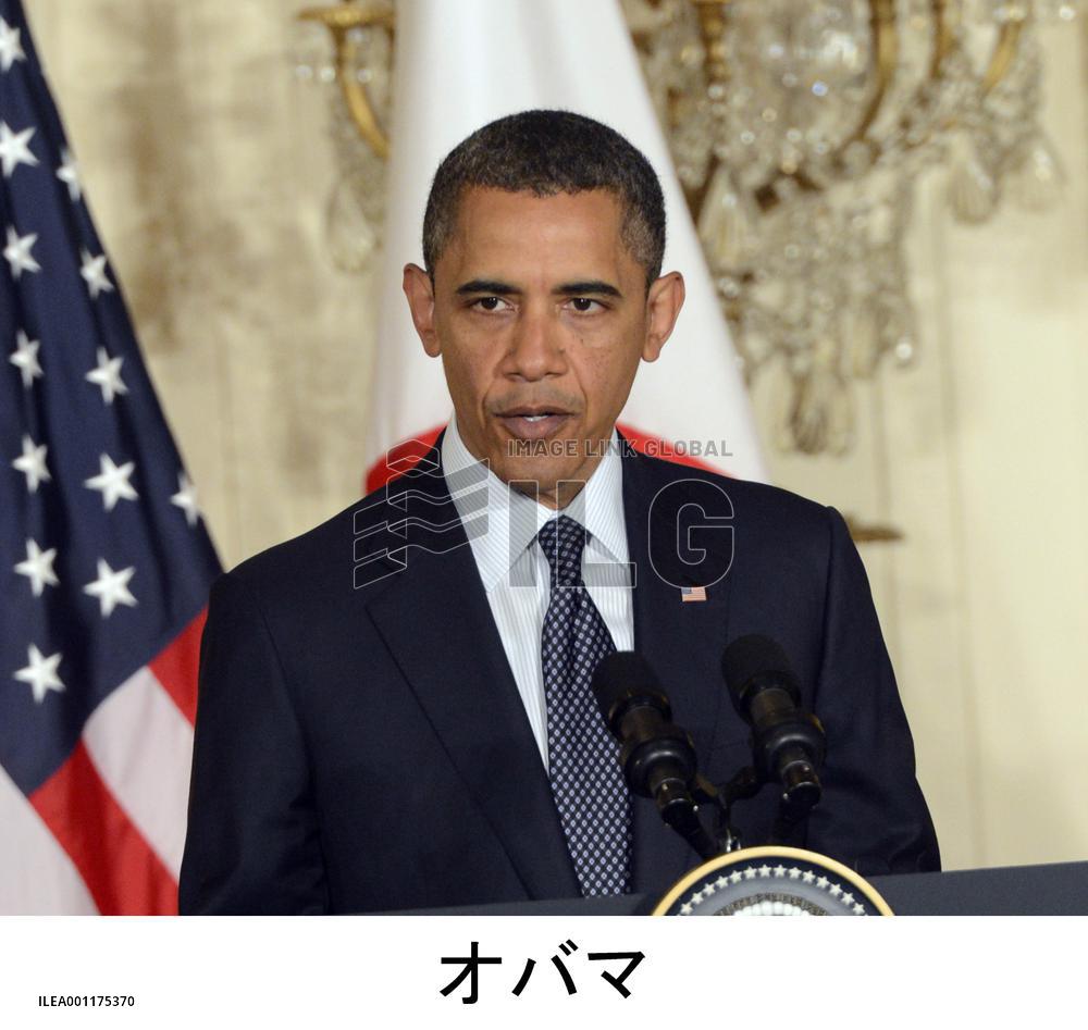 U.S. President Obama