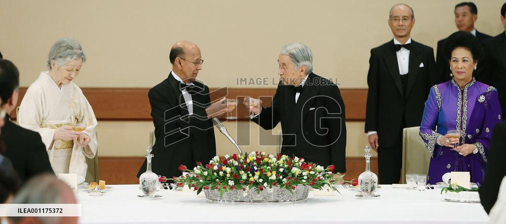 Malaysia royal couple in Japan