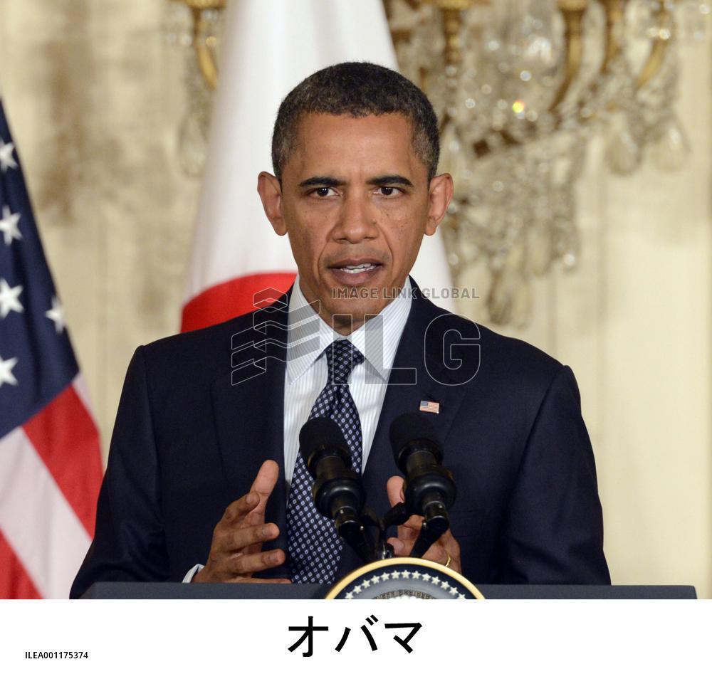 U.S. President Obama