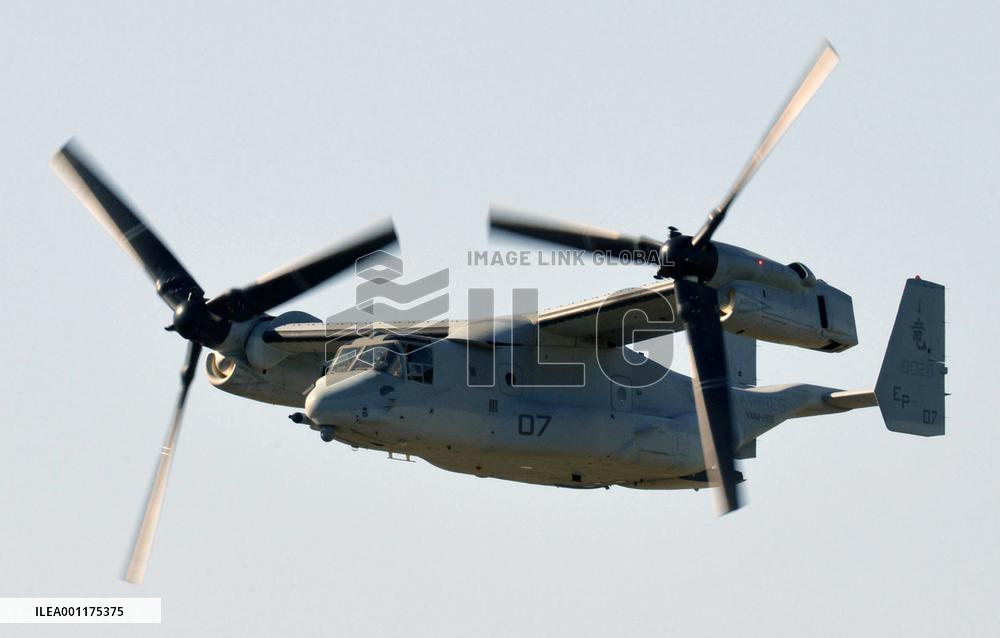U.S. Marines begin operating Osprey aircraft in Okinawa
