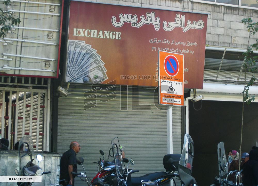 Iran currency crisis