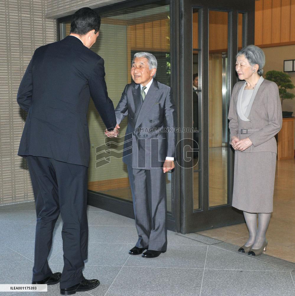 Japan emperor, empress greets Liechtenstein prince