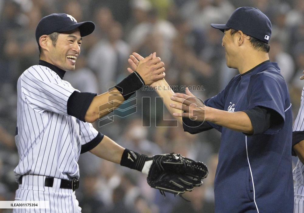 Yankees win American League East