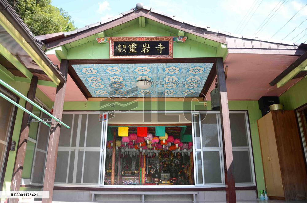 Koreans in Japan find peace of mind at temples on Mt. Ikoma