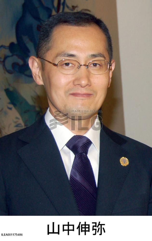 Yamanaka wins Nobel Medicine Prize