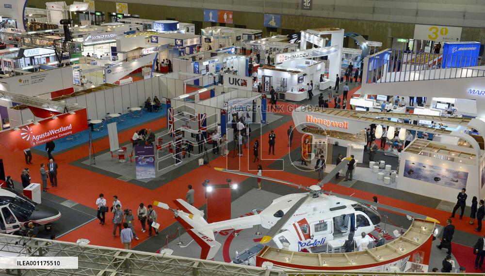 Aerospace Exhibition