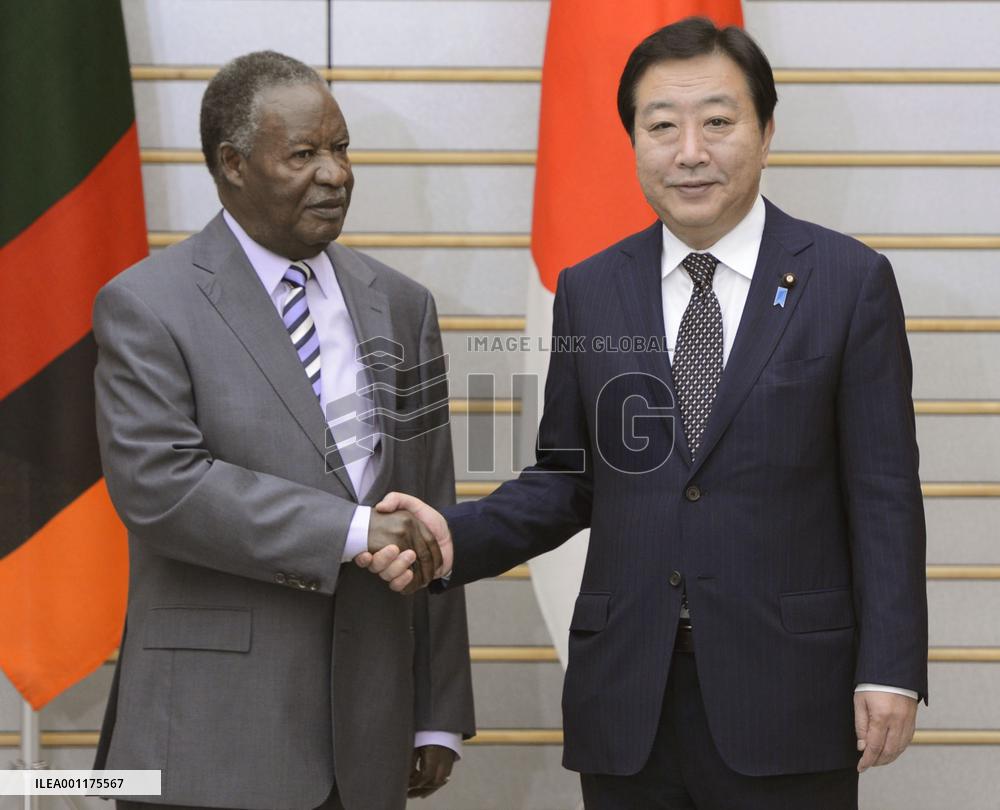 Zambia president in Japan